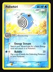 Poliwhirl