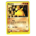 Makuhita