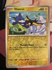 Wattrel