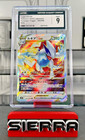Lugia V