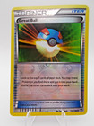 Great Ball