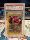 Scizor