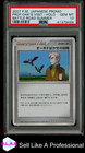 Professor Oak