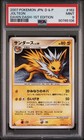 Jolteon