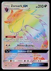 Zoroark GX