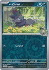N's Zorua