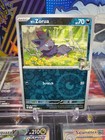 N's Zorua