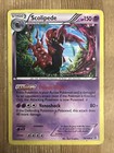 Scolipede