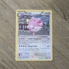 Blissey
