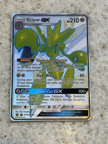 Scizor GX
