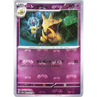 Kadabra