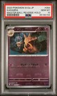 Kadabra