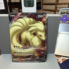 Ninetales V