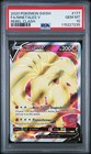 Ninetales V