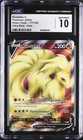 Ninetales V