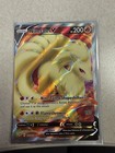 Ninetales V