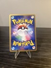 Vaporeon