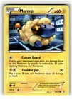 Mareep