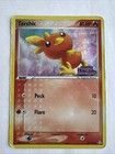 Torchic