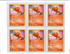 Torchic
