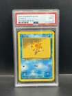 Staryu