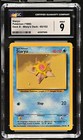 Staryu