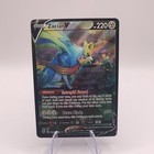 Zacian V