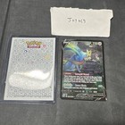 Zacian V