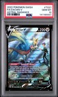 Zacian V