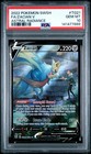 Zacian V