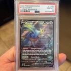 Zacian V