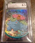 Wartortle