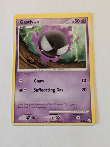 Gastly