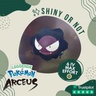 Gastly