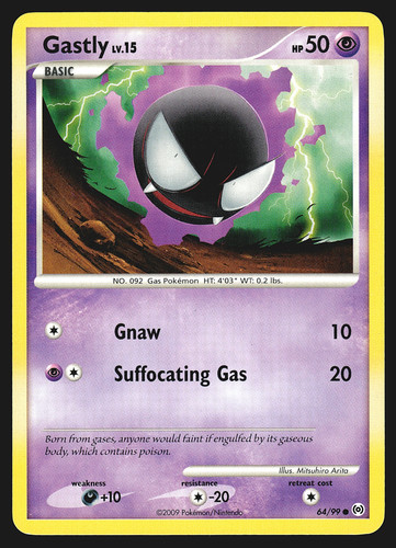 Gastly