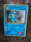 Golduck