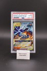 Reshiram & Charizard GX