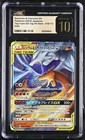 Reshiram & Charizard GX