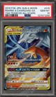 Reshiram & Charizard GX