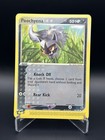 Poochyena