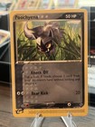 Poochyena