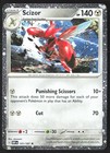Scizor