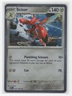 Scizor