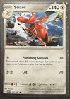 Scizor