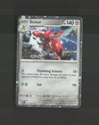 Scizor