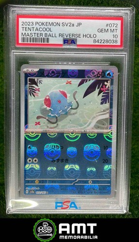Tentacool