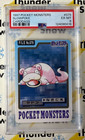 Slowpoke