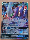 Guzzlord GX