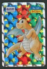 Dragonite Prism