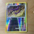 Delcatty